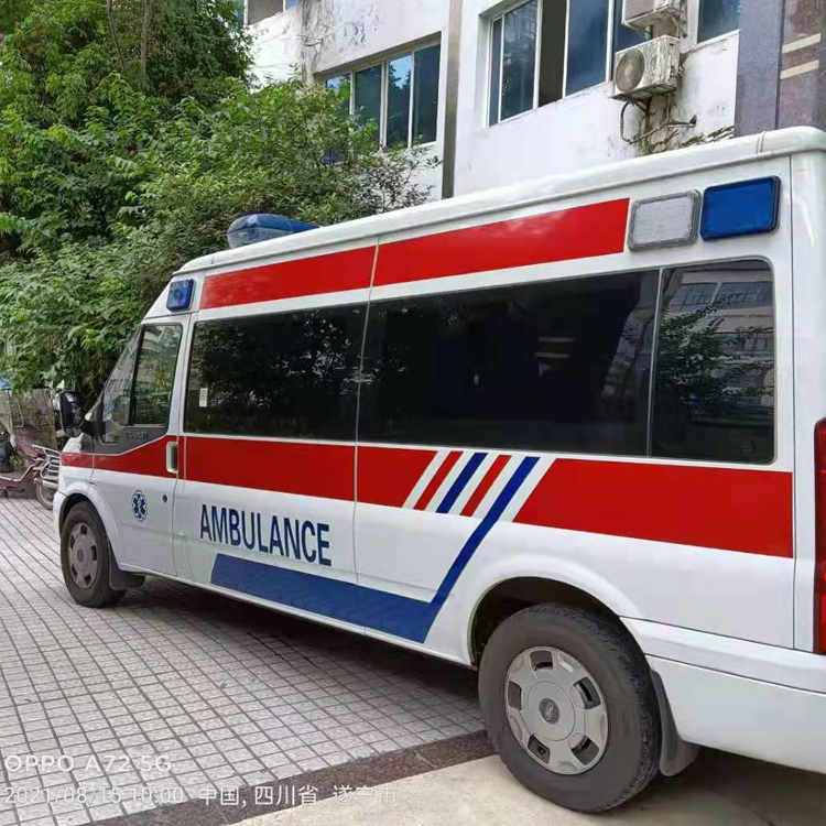 牧野重症转院救护车出租